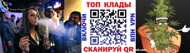 Как найти закладки Макаров Гашиш  Кокаин  Alpha PVP  Лсд 25  Меф мяу мяу 
