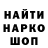 КЕТАМИН VHQ Ken Kunz