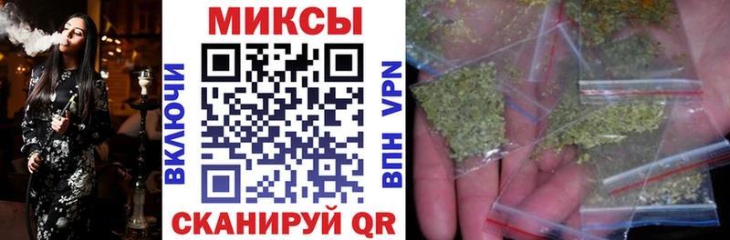 mega сайт  Макаров  БУТИРАТ оксибутират  дарнет шоп 