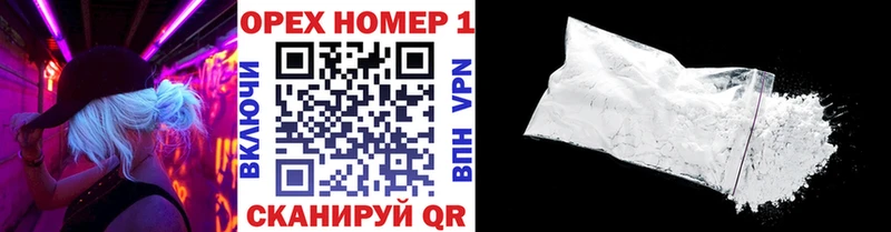 COCAIN Боливия  mega сайт  Макаров 