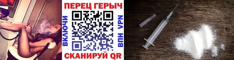 mega ссылка  маркетплейс формула  ГЕРОИН Афган  Макаров 