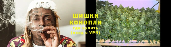 метамфетамин Медвежьегорск