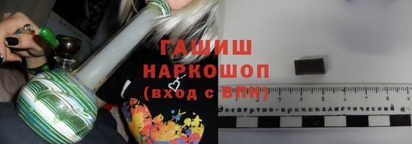 а пвп мука Богданович