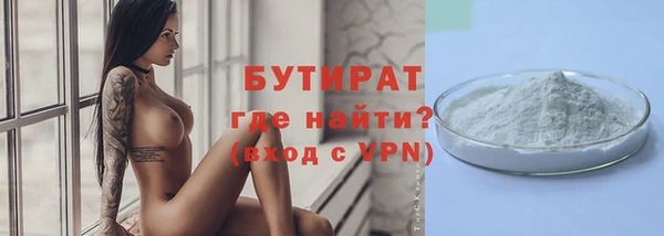 каннабис Магадан