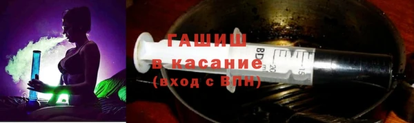 ALPHA-PVP Медногорск
