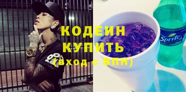 дурь Магас