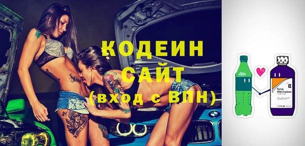 каннабис Магадан