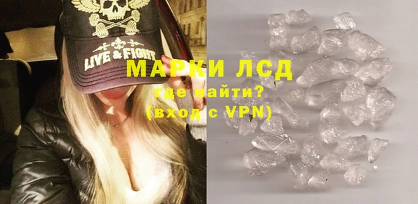 герыч Мегион