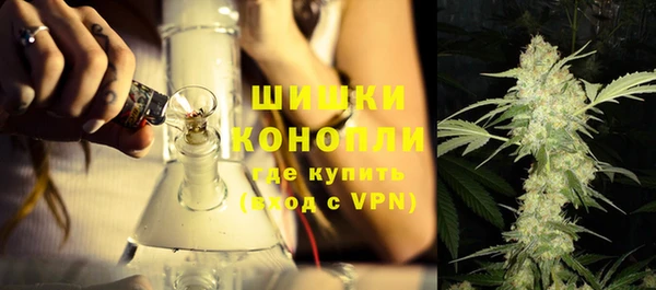метамфетамин Медвежьегорск