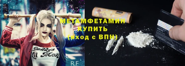 дурь Магас