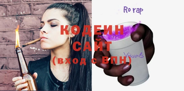 каннабис Магадан