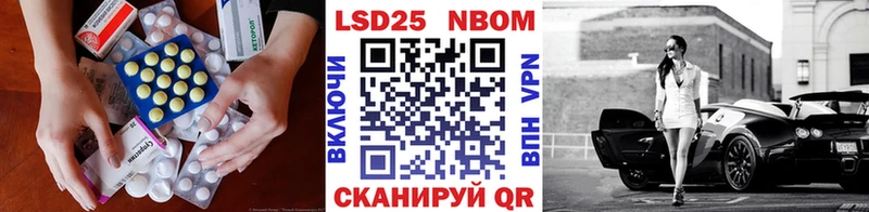 блэк спрут tor  Макаров  Лсд 25 экстази ecstasy  магазин продажи наркотиков 
