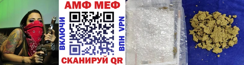 Метамфетамин винт  хочу   Макаров 