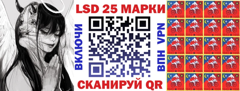 наркошоп  ссылка на мегу рабочий сайт  Марки NBOMe 1,8мг  Макаров 